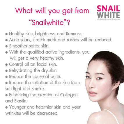 BENEFITS OF SNAILWHITE facial cream!